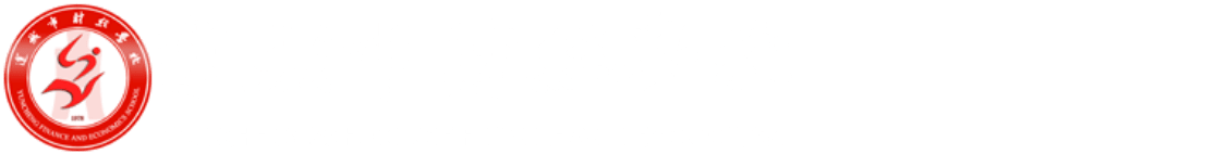 思想政治教学部-运城市财经学校